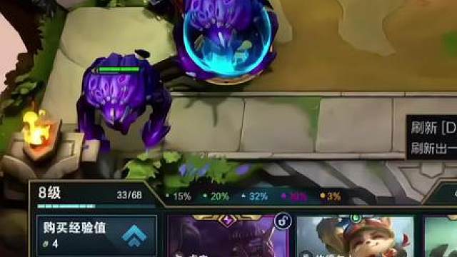 十诺克萨斯？我直接爆锤！