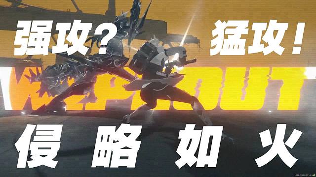 【11号】:“看好了绯红之眼，这就是常驻之力”·角色点评·实战演示·4金队友·危局抢分·爆辣拉面·打