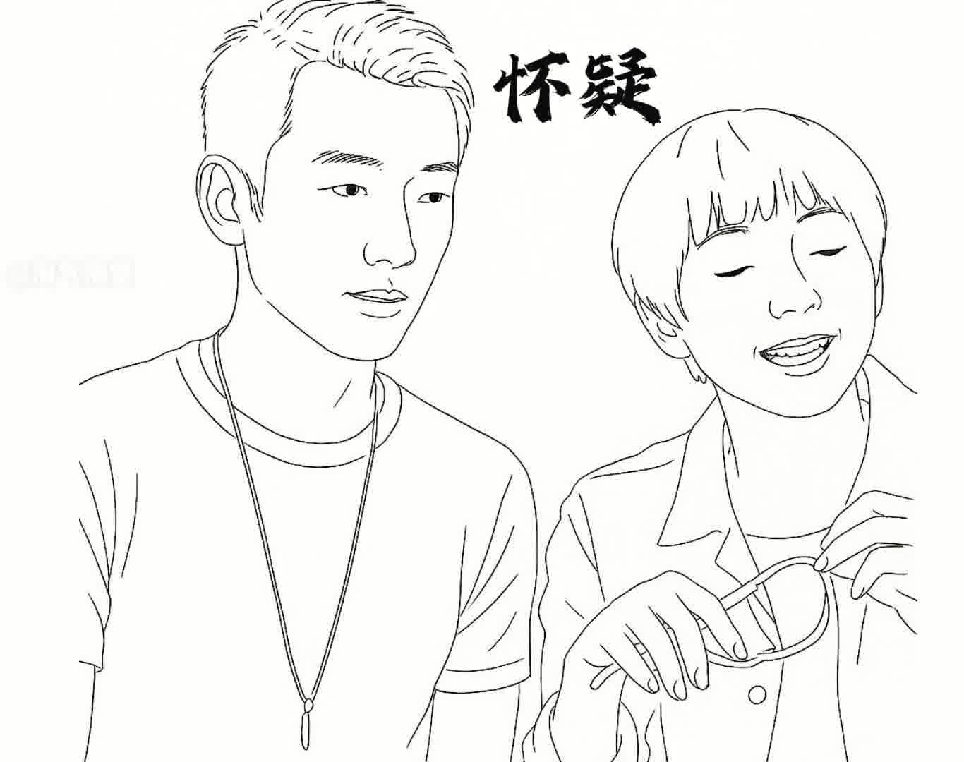 人心中的成交是一座大山，哈哈哈