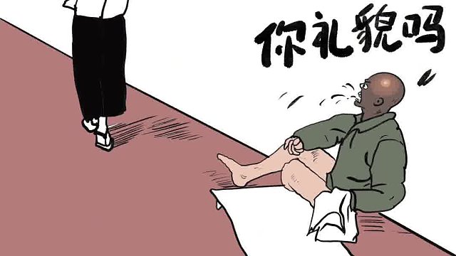 讨厌的假乞丐，不断消费人们的同情心！忍无可忍