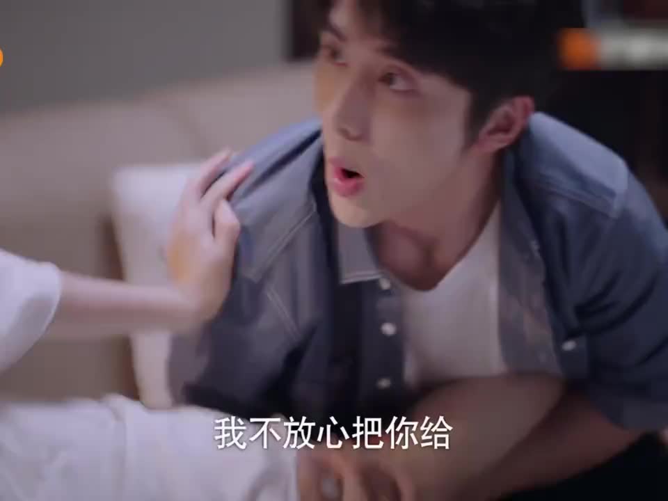 .我把你当亲哥哥，你却要跟我生孩子