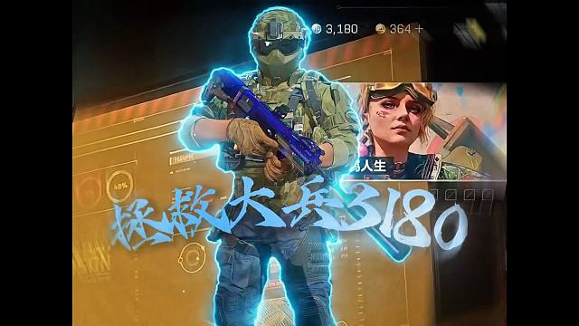 机坝穿六套吗哥们？！