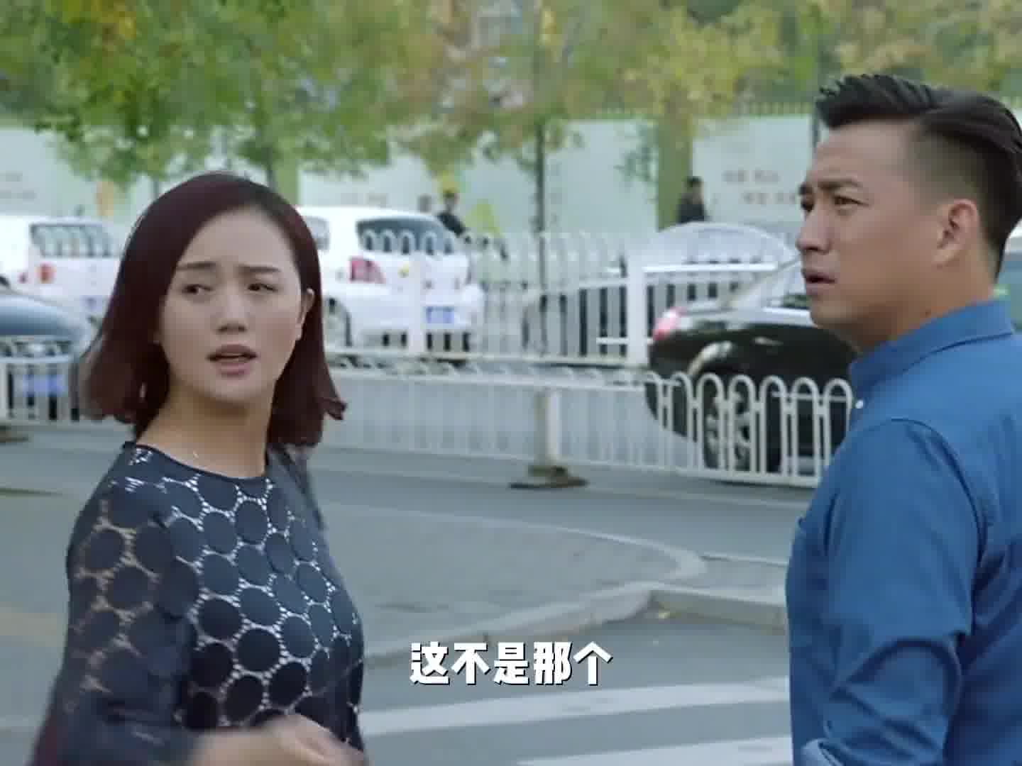 一走一过被骂了两句