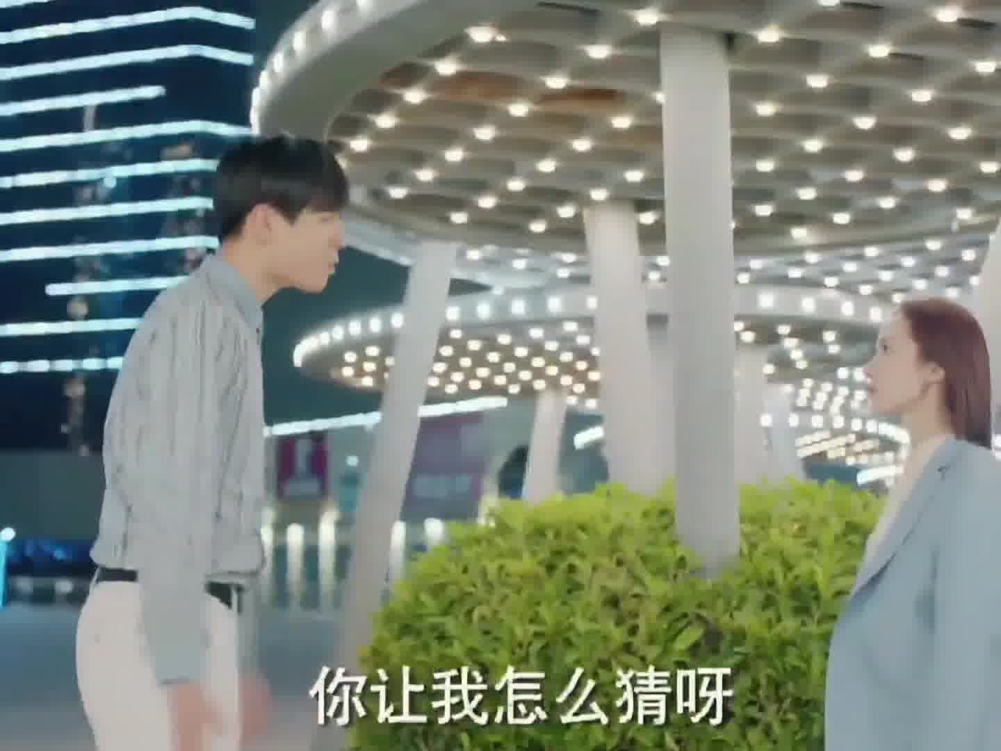 突然的英文吵架，谁来都绷不