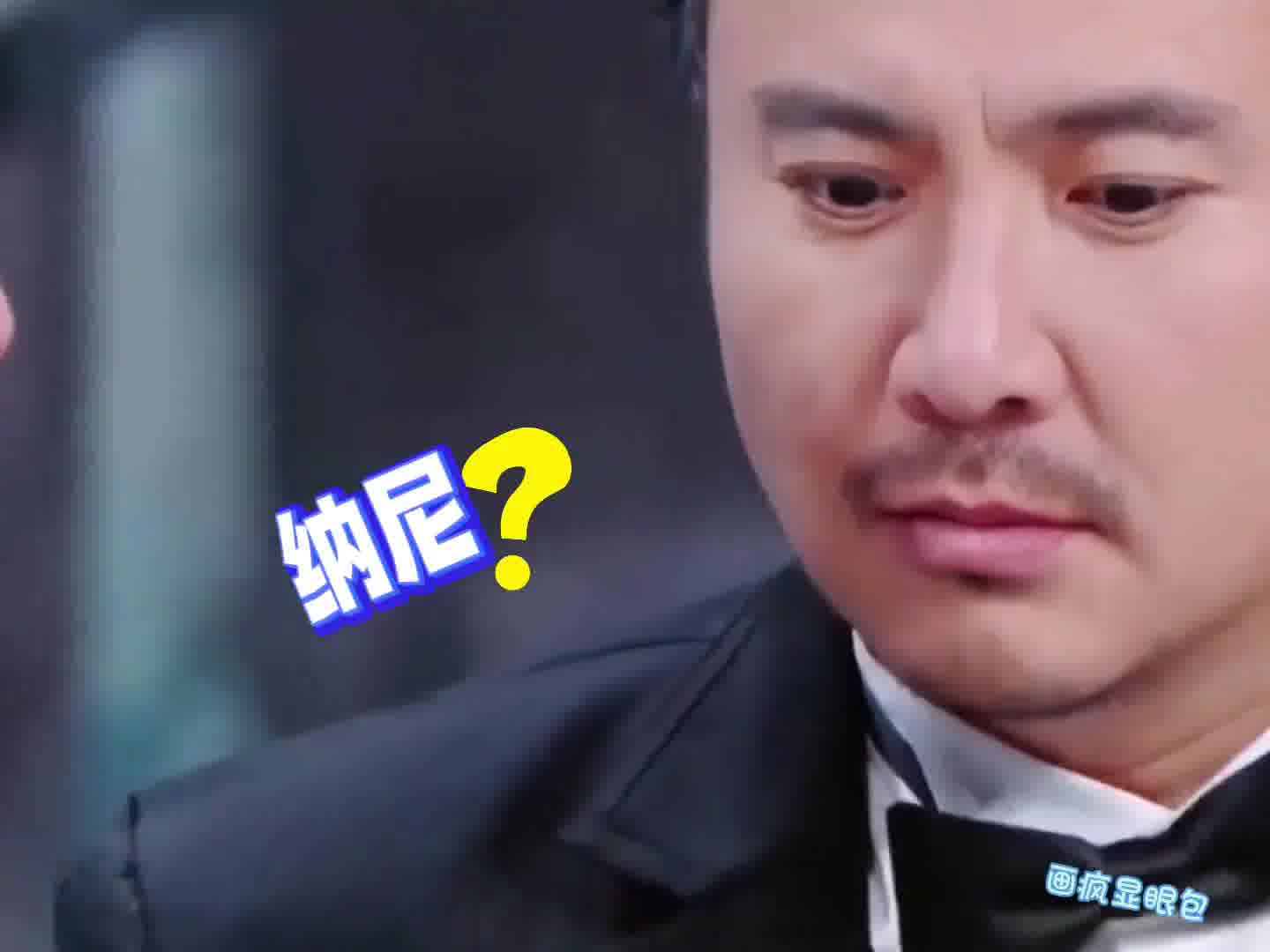 笑疯了沈腾沙溢一个比一个厉害