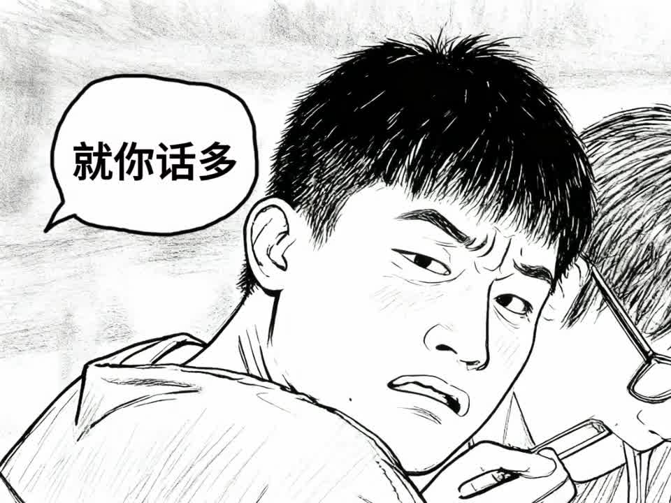 一碗面卖50，你是会赚钱的