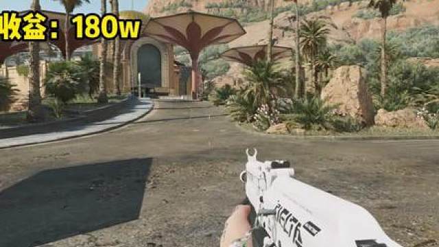 哈夫克空投活动，去大坝开爆率究竟如何呢？