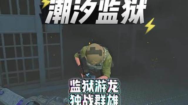 我跑 你追 伤痛你背