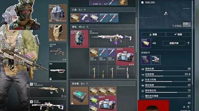 龙团座三角洲探花