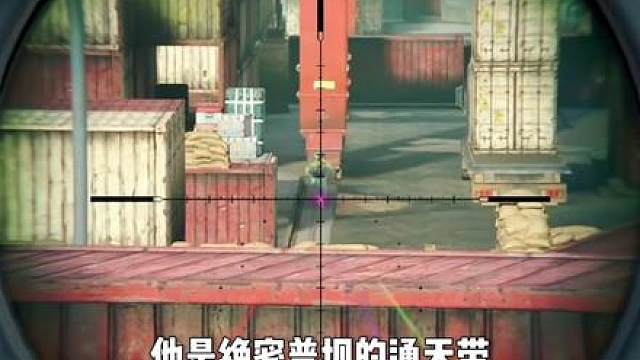 这把墙刷歪了，黑屋局