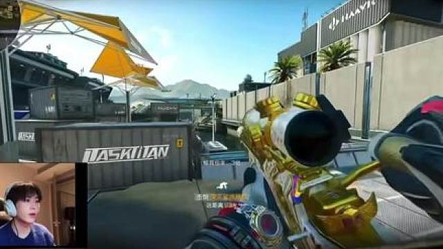 拉开 拉开 我要单打 You Know！