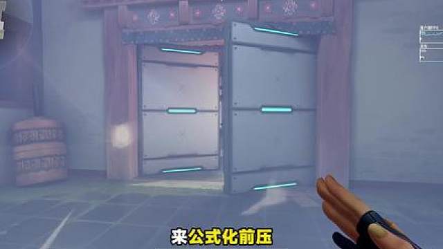 公式化前压简单六杀