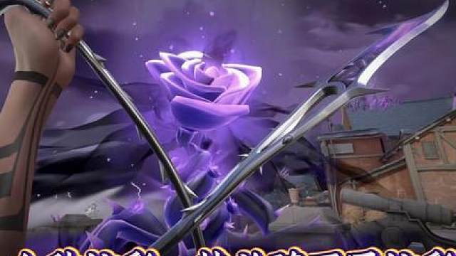 新特效套计划在 3 月 19 号上架