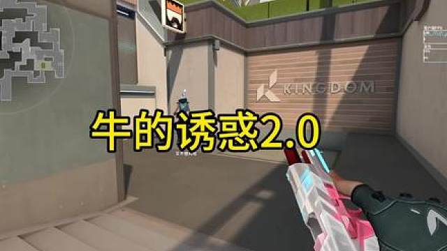 你们喜欢吃啥辣条