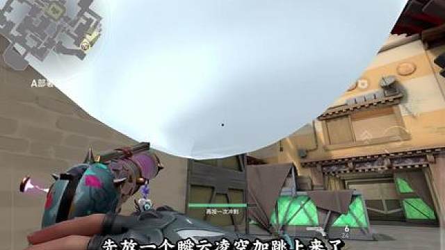 捷风进点教学之隐士修锁进点思路以及防守教学 隐士修锁捷风全技巧