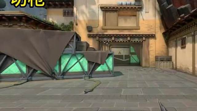 玫瑰AK实机演示