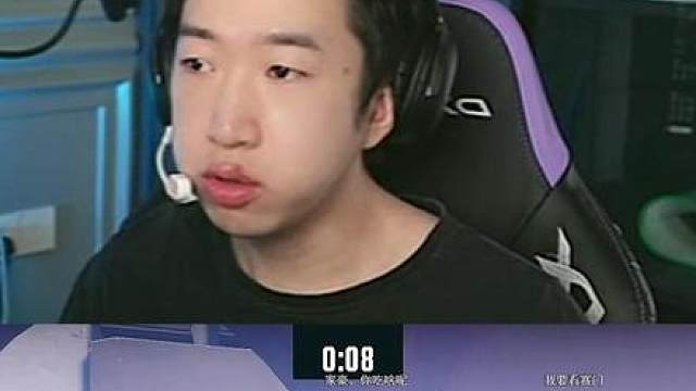 eq聊aq队内换人情况，youjun被juicy换下去的时候 当天在排位里面猛杀，但是改变不了什么