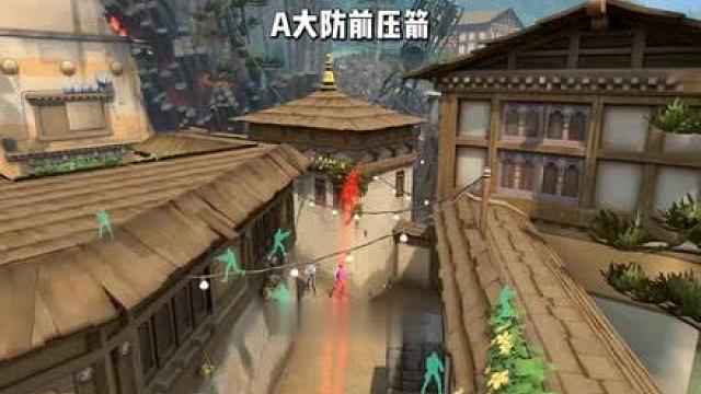 3.16猎枭隐世修所24点位