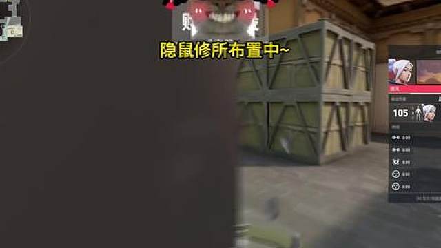 【鼠保包契约】每一天都是人生限定