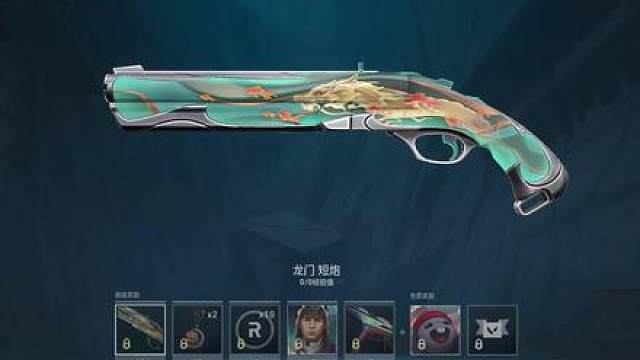 新赛季通行证游戏内展示