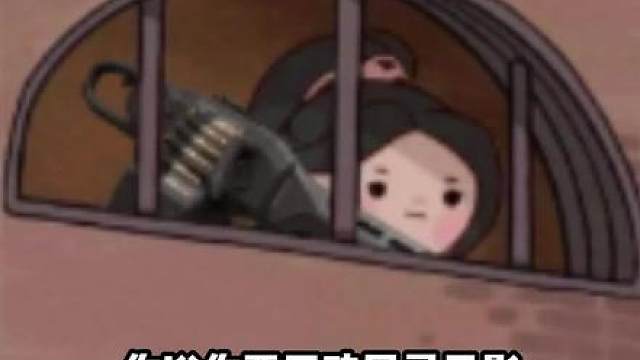 游戏官方都管不了的外“卦”，老祖宗的智慧是真管用啊