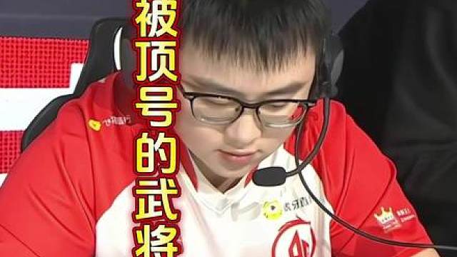 欢迎来到爱轩TV上集,我是解说员班叔！