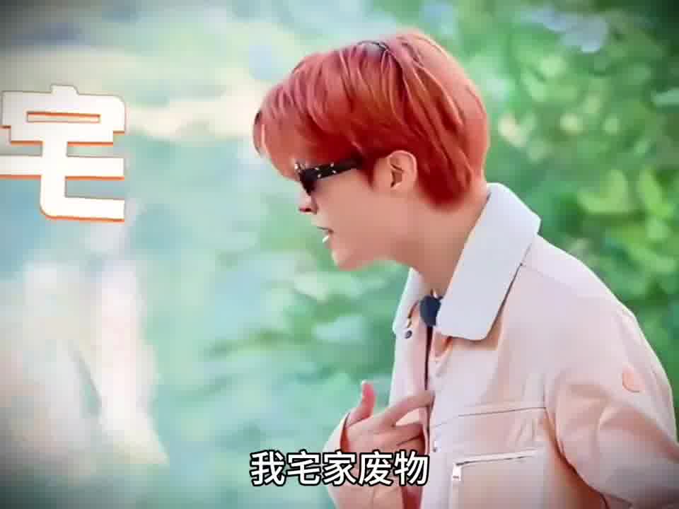 沈腾。谁对谁错我自有明鉴！平明百姓不要多嘴