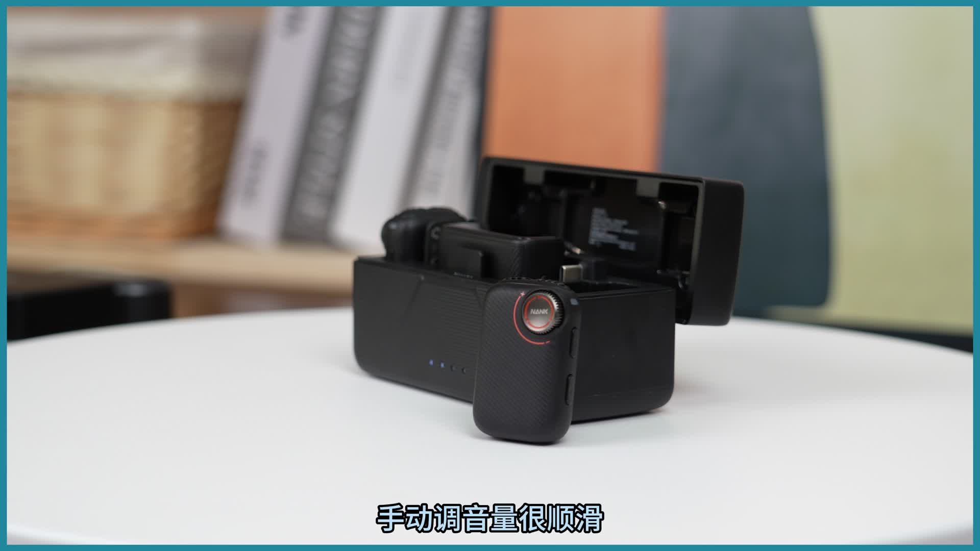 什么样的无线领夹麦克风好用？