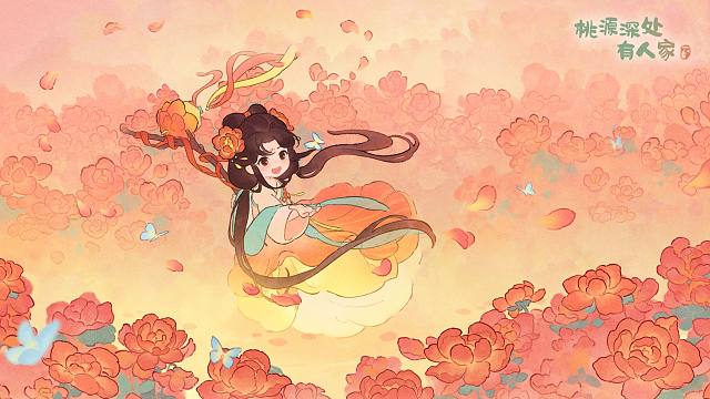 电脑端上线丨不到桃源，怎知春色如许？