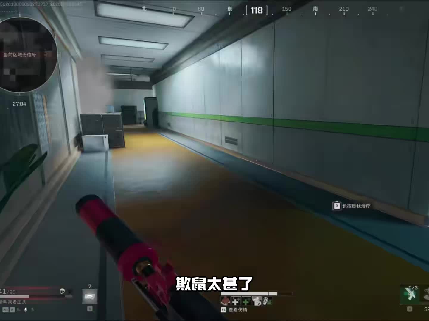 千万不要惹吃饱的鼠鼠