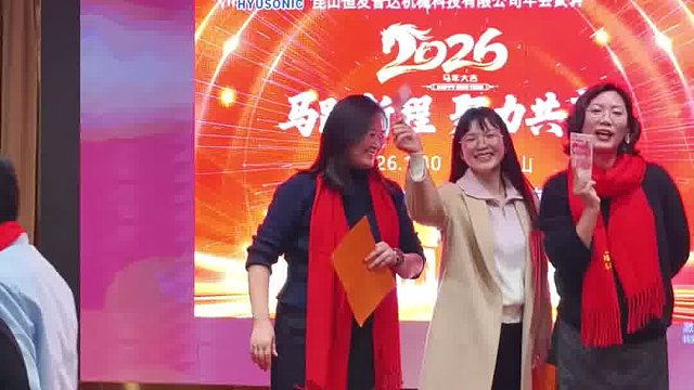 恒友音达超声波  超声波焊接机厂家