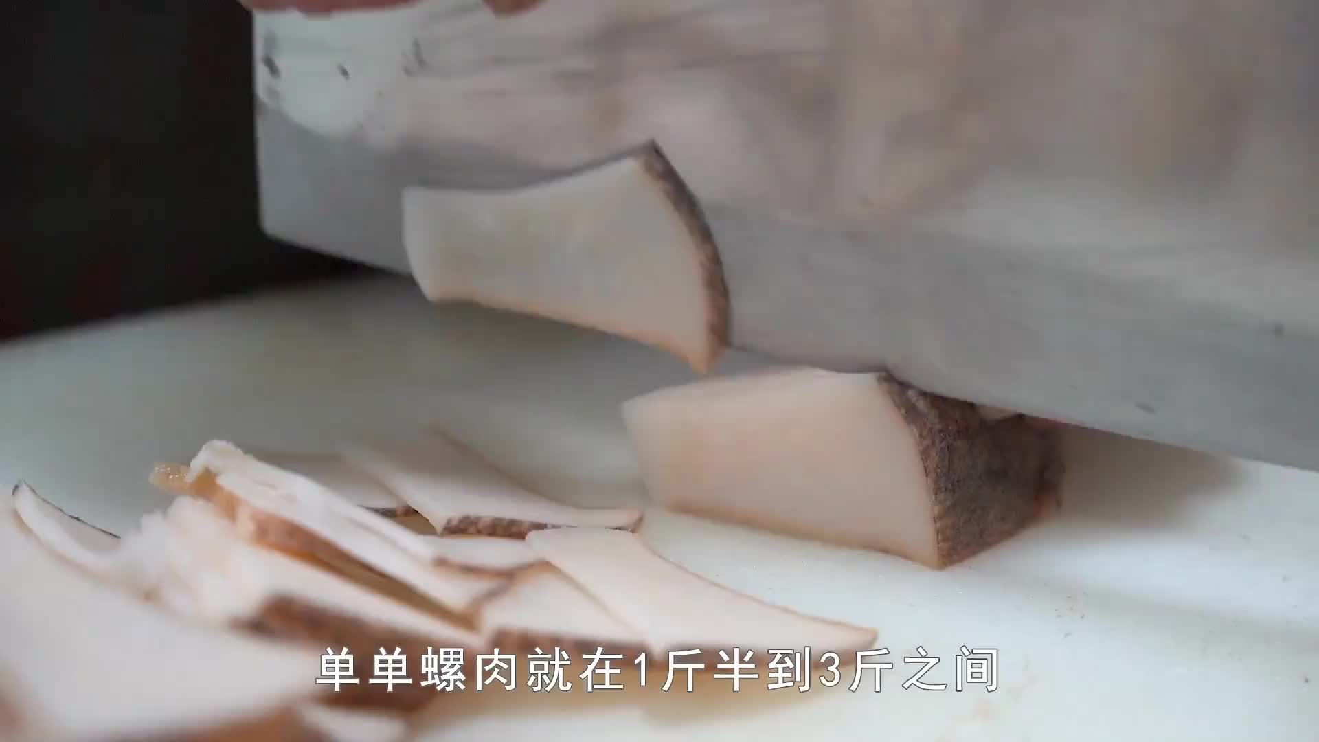 广东传统大盆菜，10参10鲍大乱炖，汇集山珍海味，1天能出4000份