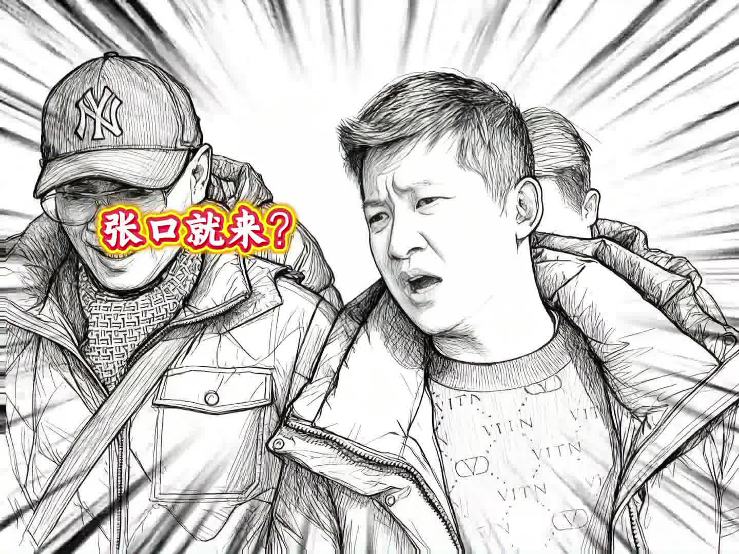 多提升自己吧