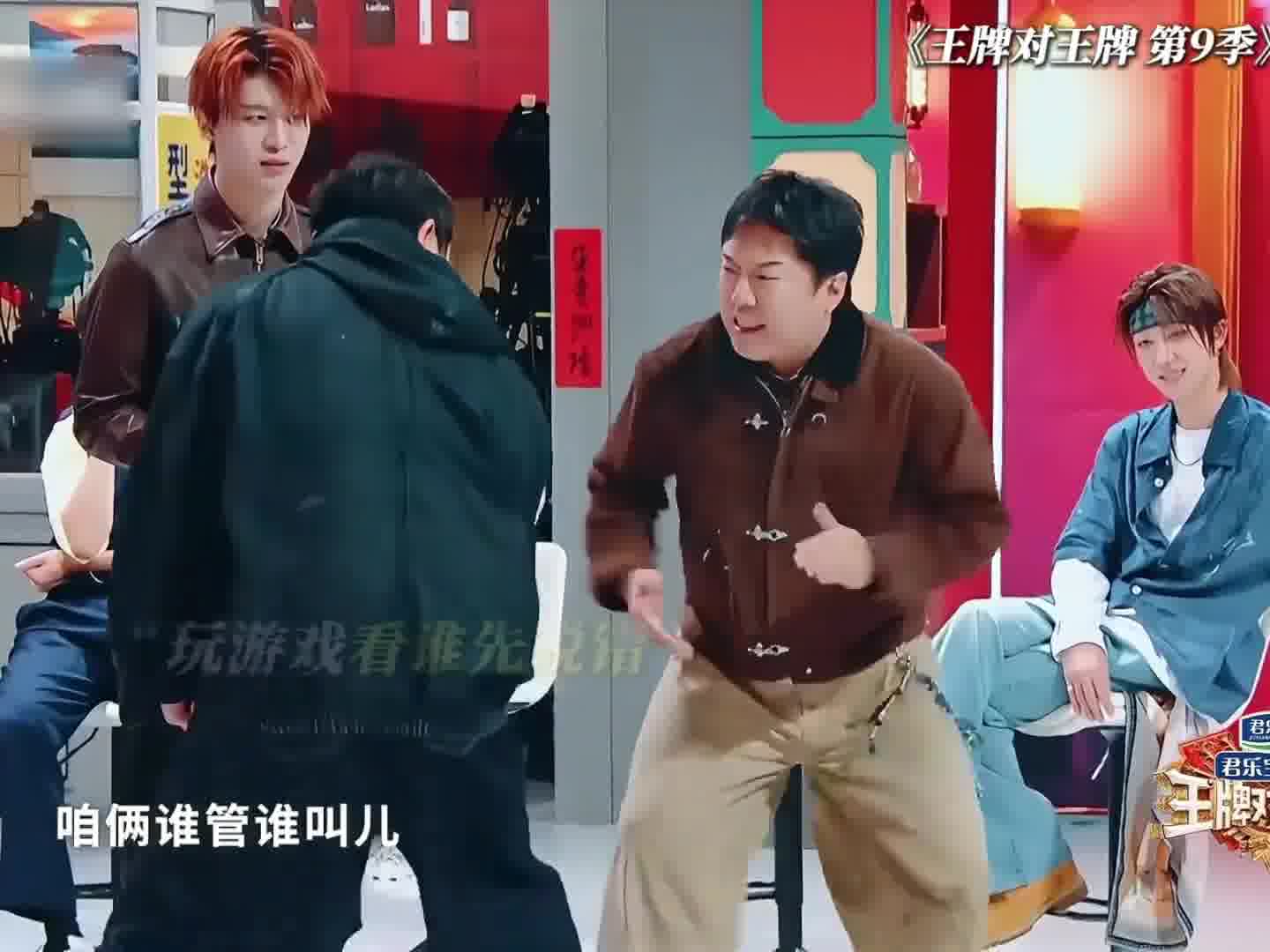 沈腾：能让我问一次吗？