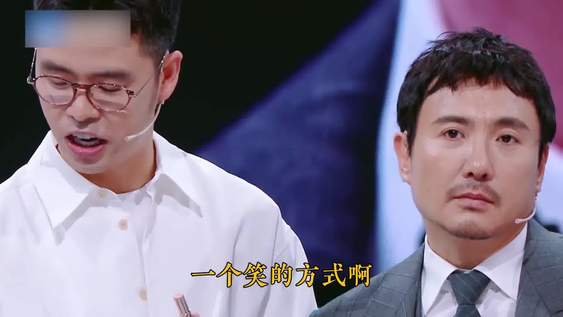 沈腾是真的听进去了