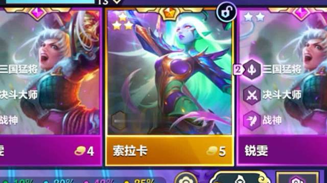 当你极限追出三星奶妈