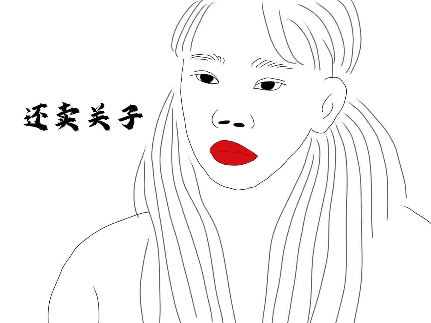 薛凯琪：你们能做这个动作吗？