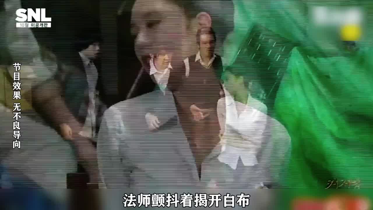 女神克拉拉化身皮裤