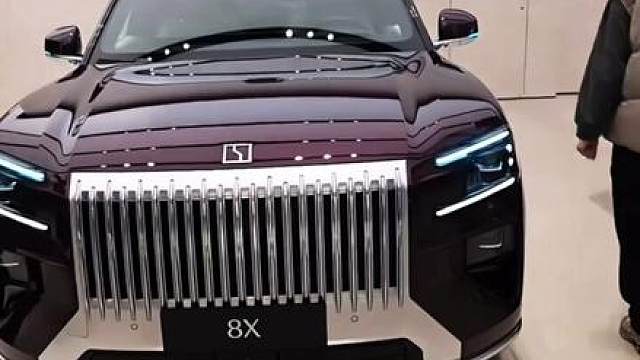 在修理厂花两百请的评估师