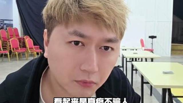 酷酷展示创面伤口，看起来是真疼不骗人