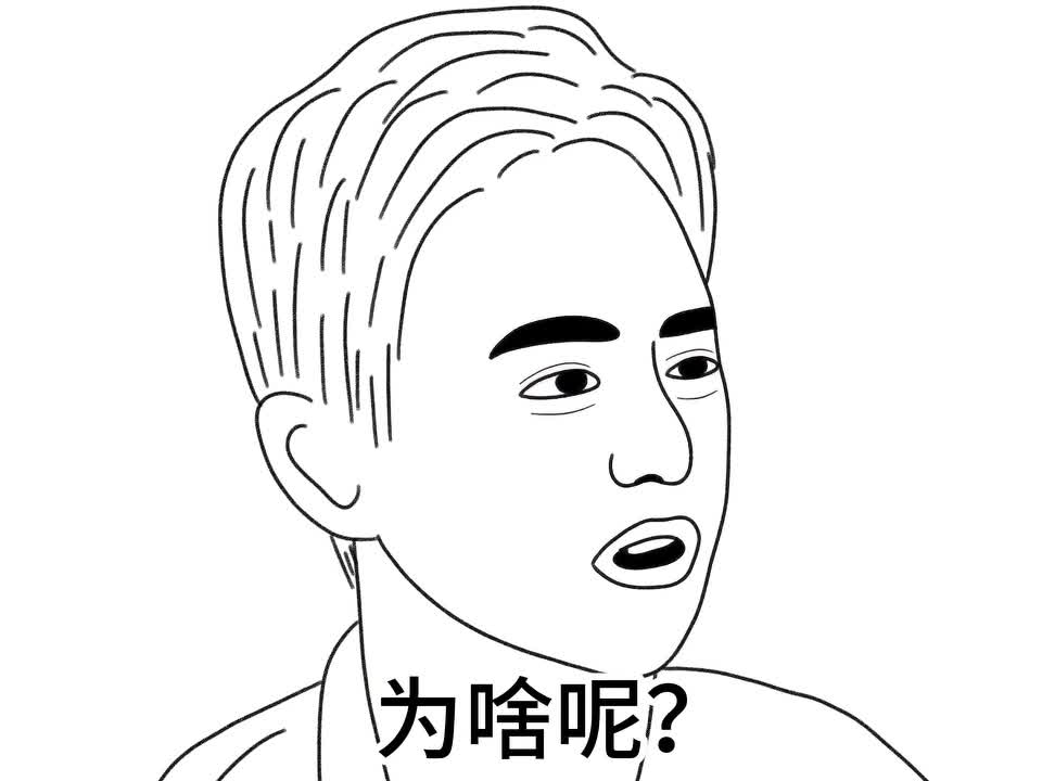 5年亲家没见过面，搁你你敢吗