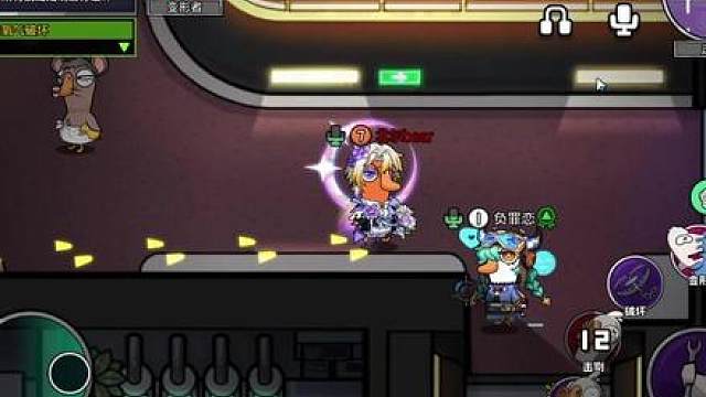 其实我也是肉汁