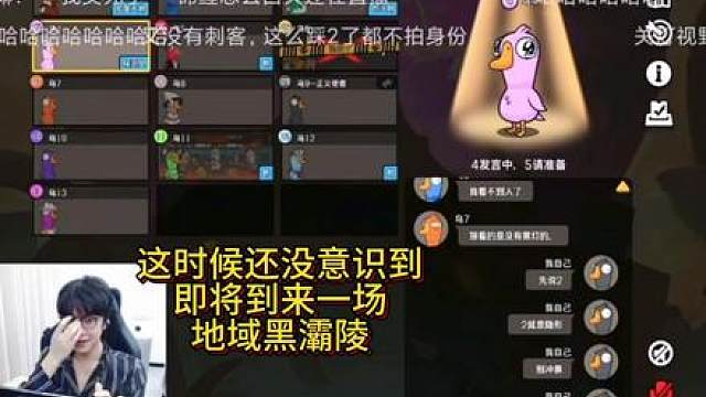 将近两万粉丝见证一场“盛大”的8 0，如果只是素人，没有录屏，没有证明身份的机会…哪怕证明了最后依然…