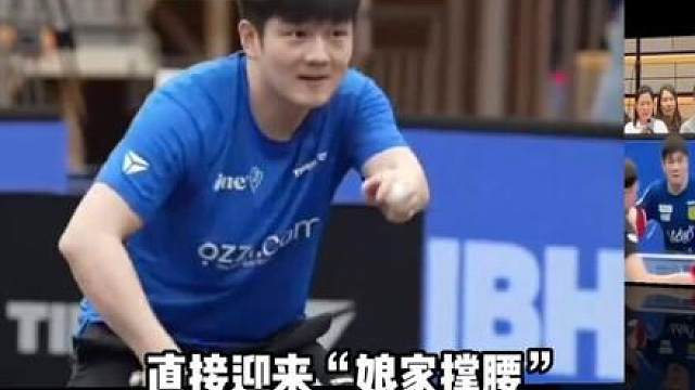 刘国梁没想到！当初不被看好的 ，如今在德甲被抢疯了