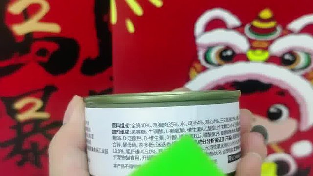 【养猫好物】希喂白小罐，我家猫吃了三年