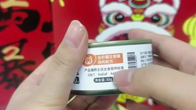 【真实喂养】希喂白小罐，人食级原料养猫更放心