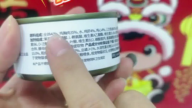 玻璃胃猫咪救星！希喂白小罐，告别软便超贴心