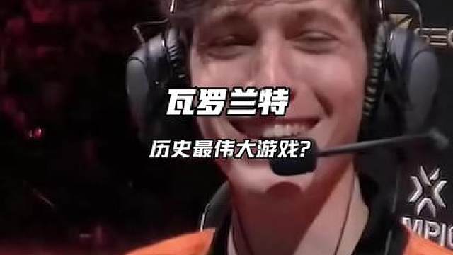 你猜猜为什么没cf和lol呢