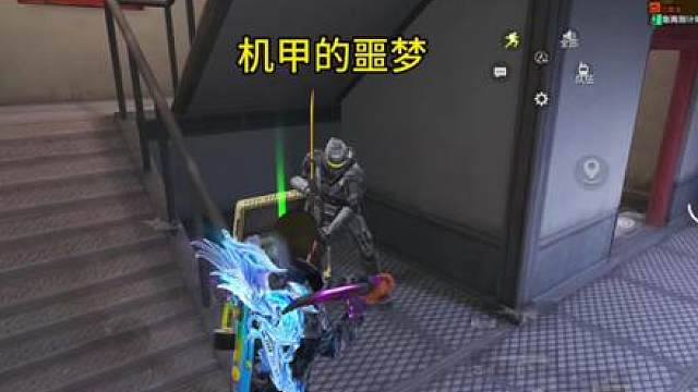 荣都一霸之战地记者