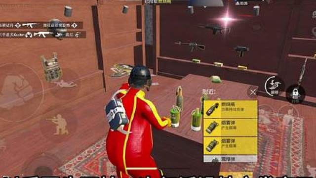 超体对抗这种人最精了